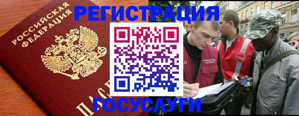 форма 3 в Печорах